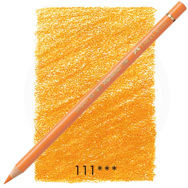 kadmiumorange (111)