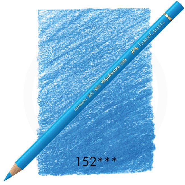 phthaloblau mittel (152)