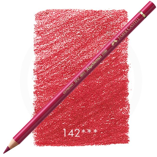krapplack (142)