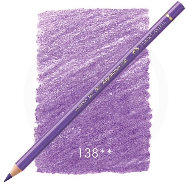 violett (138)