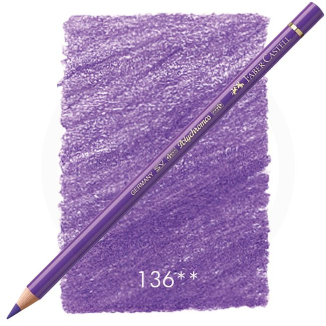 purpurviolett (136)