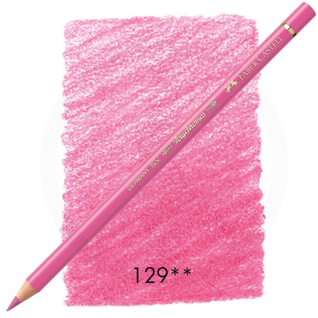 krapplack rosa (129)