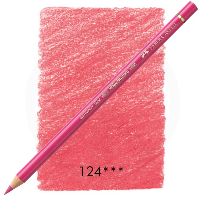 karmin rosee (124)