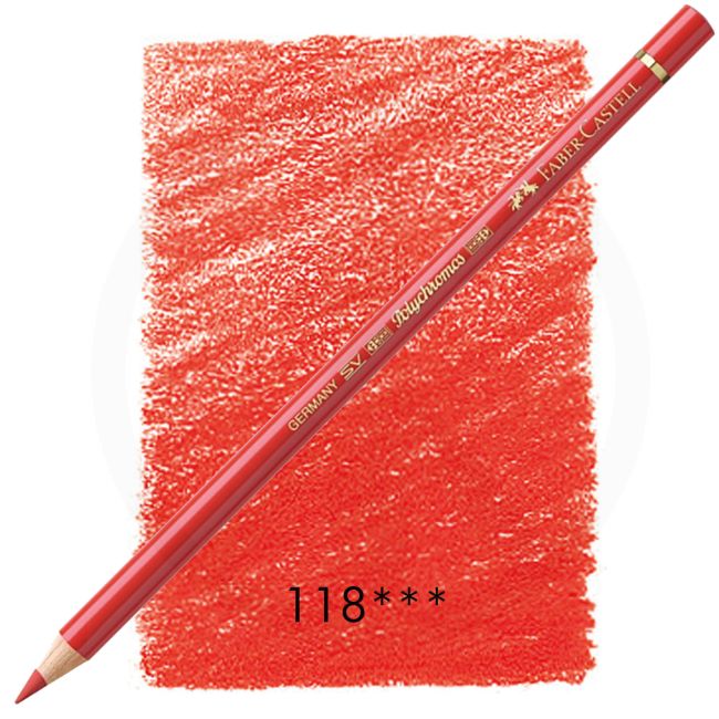 scharlachrot (118)