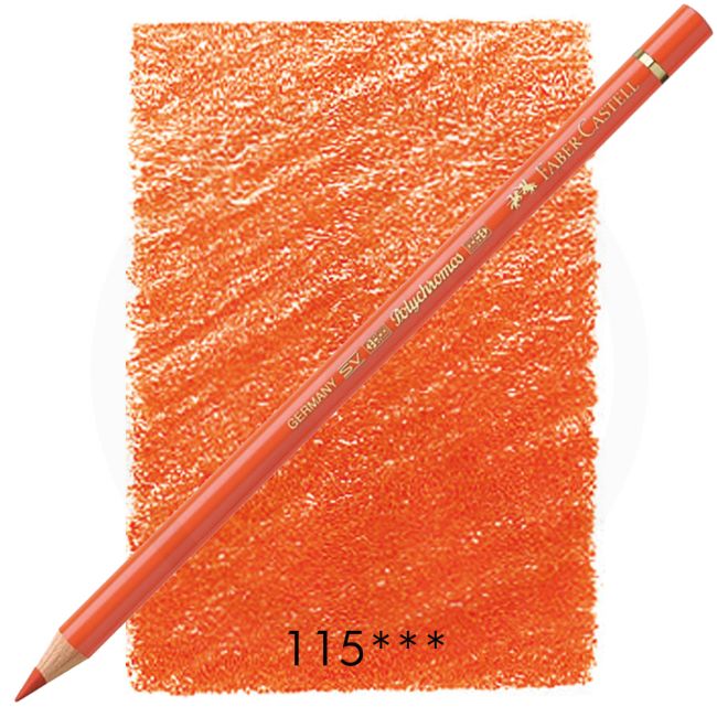 kadmiumorange dunkel (115)