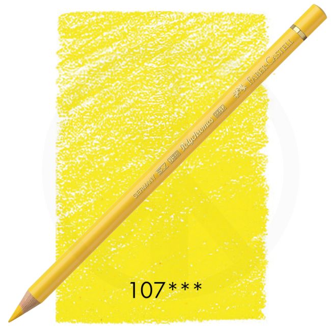 kadmiumgelb (107)