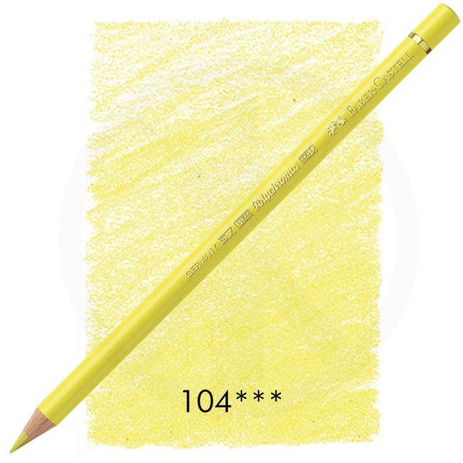 lichtgelb lasiert (104)