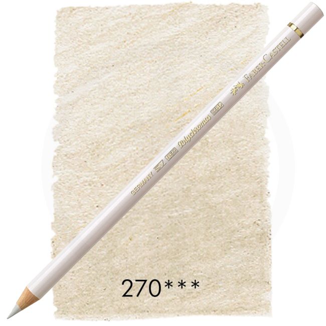warmgrau I (270)