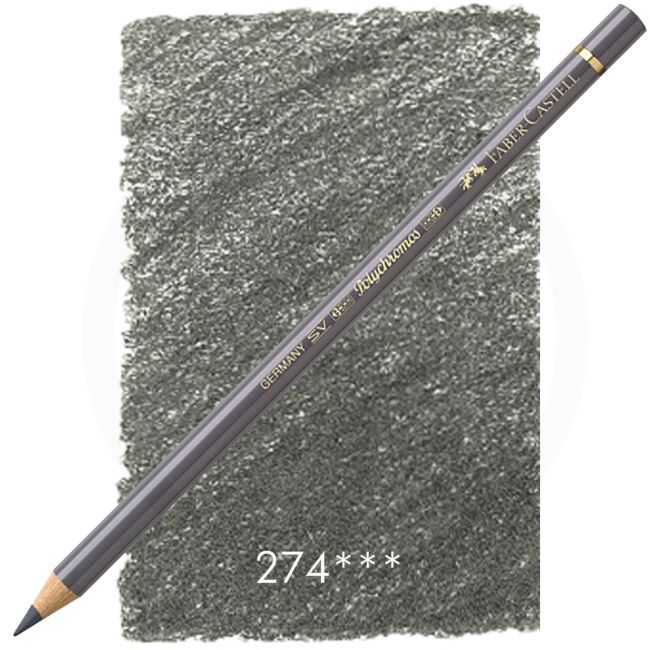 warmgrau V (274)