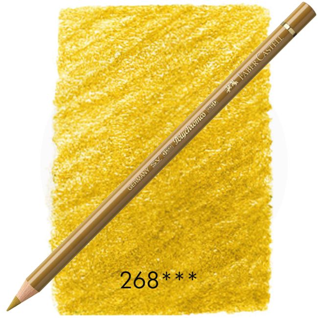 grüngold (268)