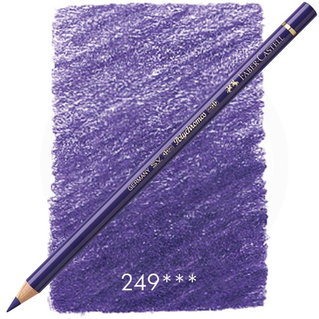 mauve (249)