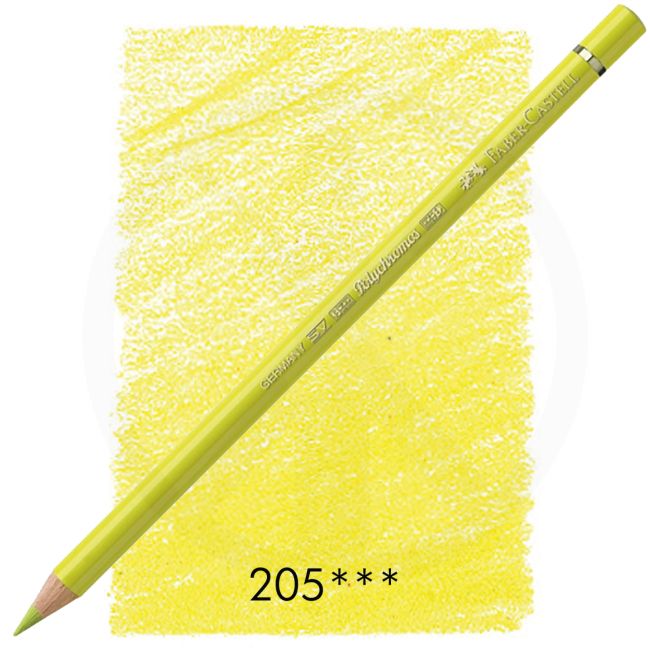 kadmiumgelb zitron (205)