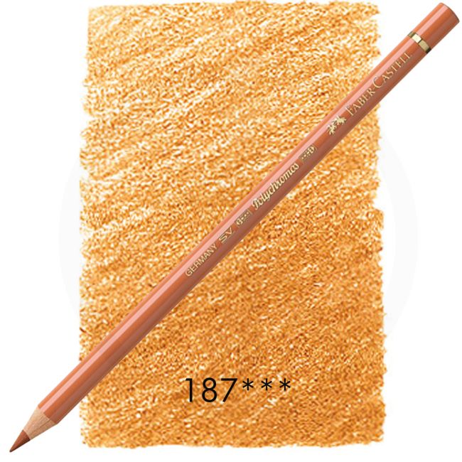ocker gebrannt (187)