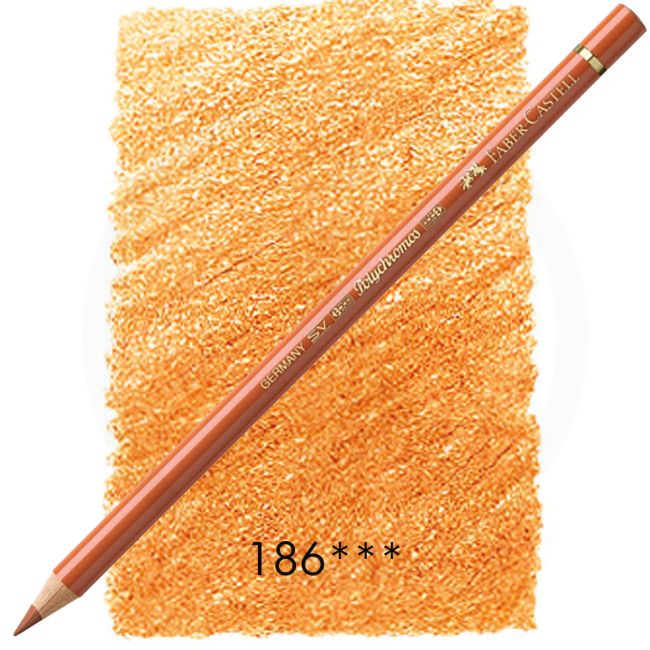 terracotta (186)