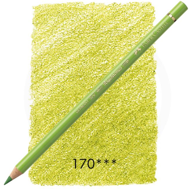 maigrün (170)