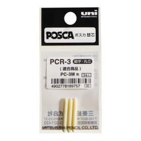 Marker POSCA PC-3M Ersatzspitzen - 3 Stück