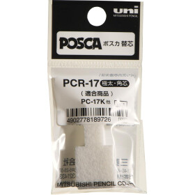 Marker POSCA PC-17K Ersatzspitze 15 mm - 1 Stück