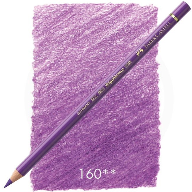 manganviolett (160)