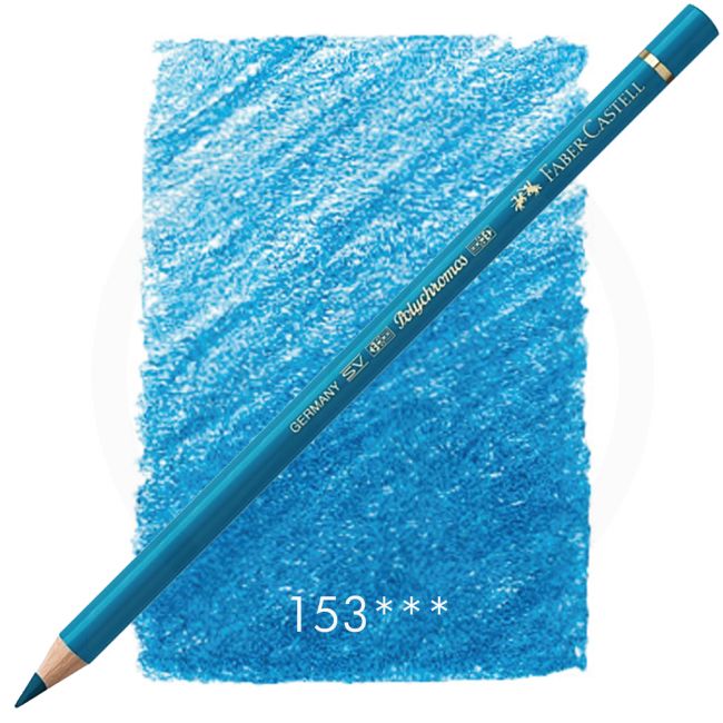 kobalttürkis (153)