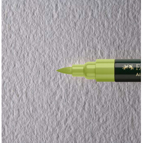 Skizzenblock Authentic Aquarell rau, weiss 14 x 14 cm - 24 Blatt, 280 g/qm